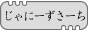 ˡ